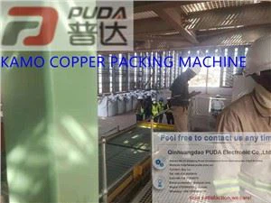 Copper Concentrate Ton Packing System Rau Kinkamoa