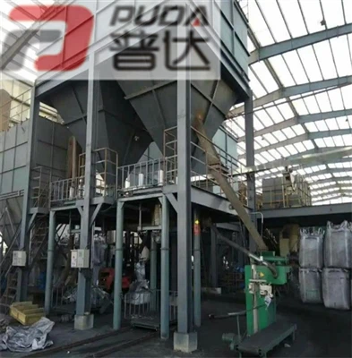 Indonesia yuav txiav Nickel Ore Mining Quotas hauv 2026.