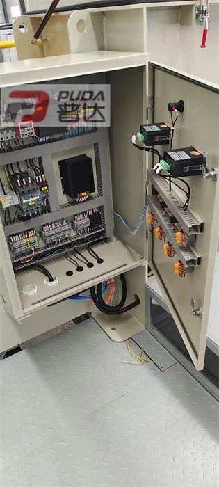 Horizontal Double Screw Belt Powder Mixing Machine