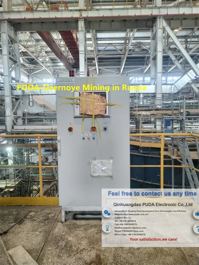 IMG20230901113245 IMG20230901113245