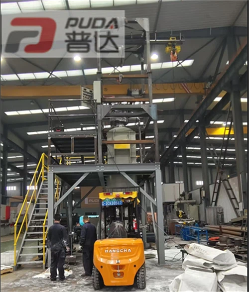 Ton Bag Big Bag Titanium Dioxide Unloading And Mixing And Packaging System
